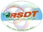 DGRSDT